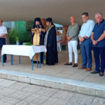 Καλή Σχολική χρονιά!